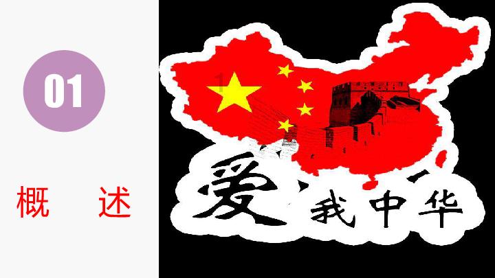 宋江死的时候，为啥也让李逵服毒呢？游戏画面